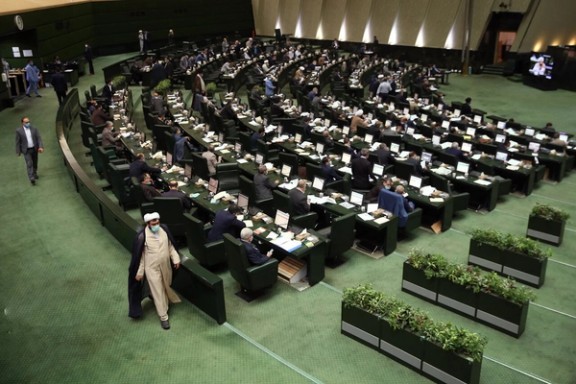 A session of the Iranian parliament