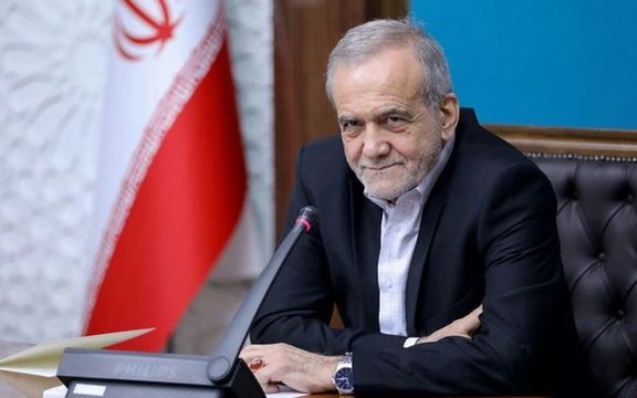 پزشکیان: سران قوا و فرماندهان ارشد در نشستی که اسرائیل به آن حمله کرد، حضور داشتند