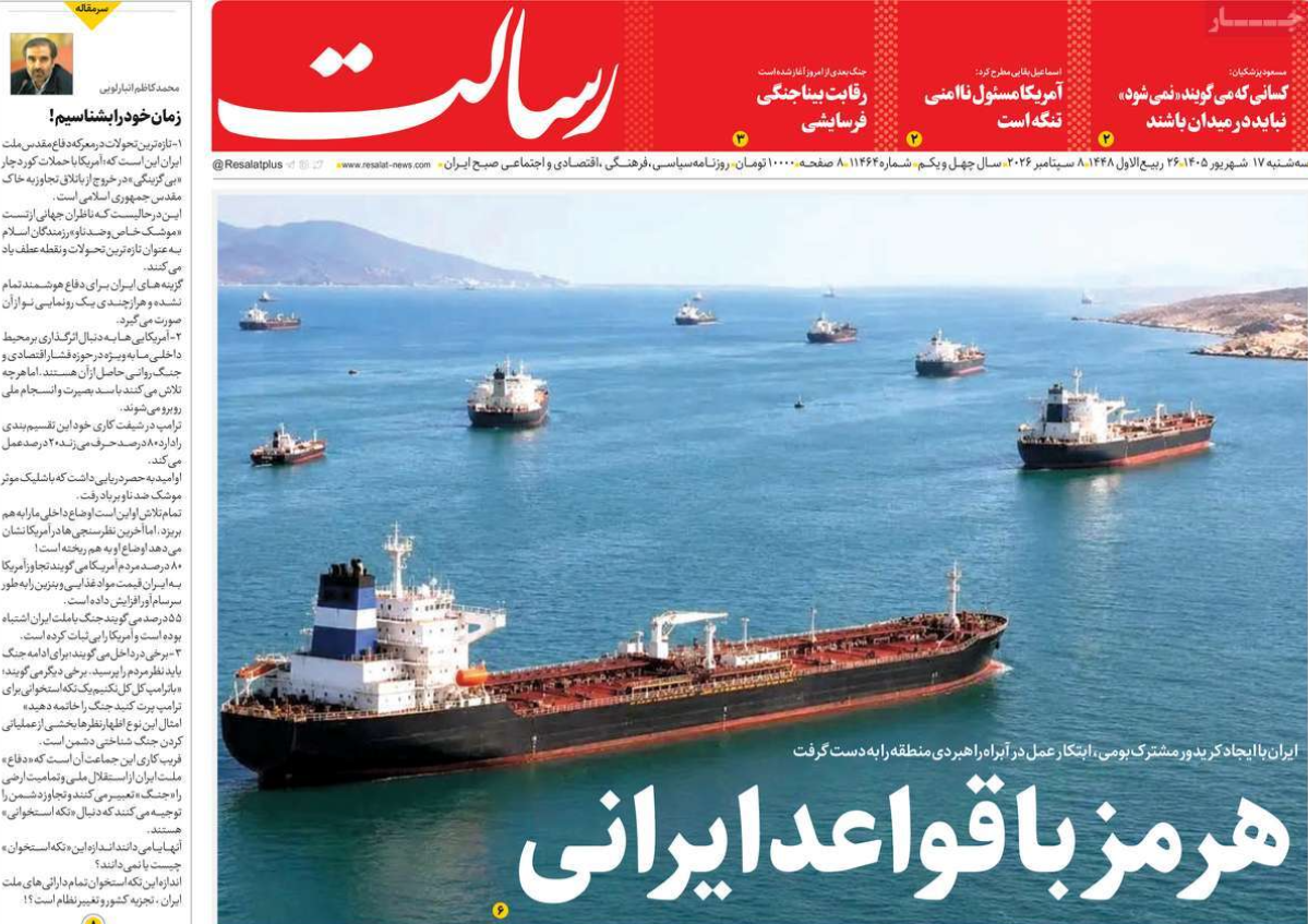 خشية تفاقم أزمة الوقود..وتخوين الوكالة الدولية..والمنطقة المحظورة..وتآكل التماسك الاجتماعي