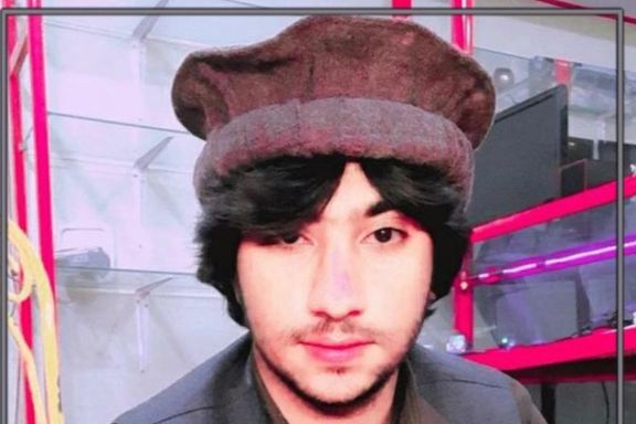 پایگاه خبری حالوش: شعیب میربلوچزهی ریگی، معترض ۱۸ ساله بلوچ، به اعدام محکوم شد