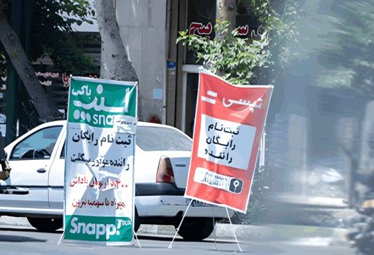 تاکسی‌های اینترنتی و امنیت زنان؛ یک بحران چندلایه