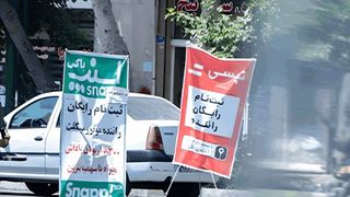 تاکسیهای اینترنتی و امنیت زنان؛ یک بحران چندلایه