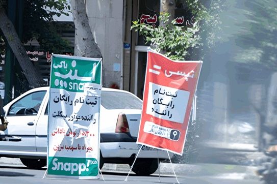 تاکسیهای اینترنتی و امنیت زنان؛ یک بحران چندلایه