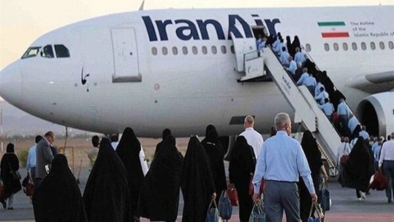 Iranian Officials Reportedly Sending Family And Assets Abroad