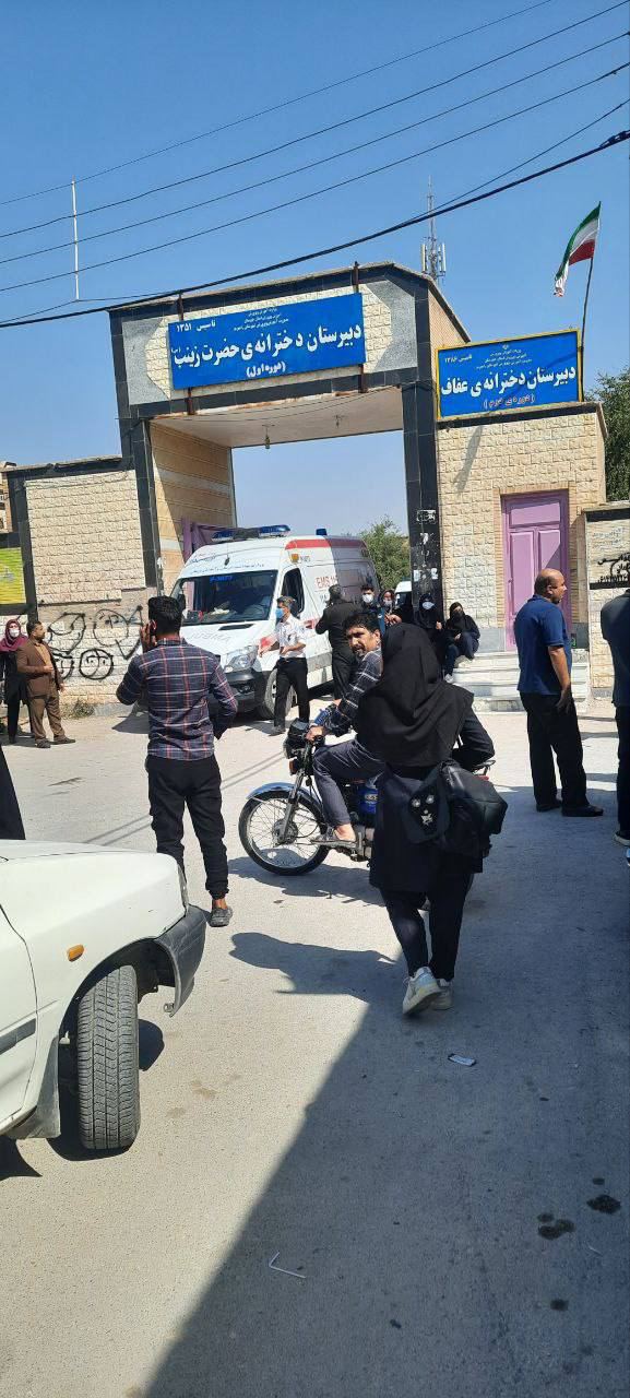 ادامه موج حملات شیمیایی به مدارس شهرهای مختلف سراسر ایران در روز ۱۴ اسفند