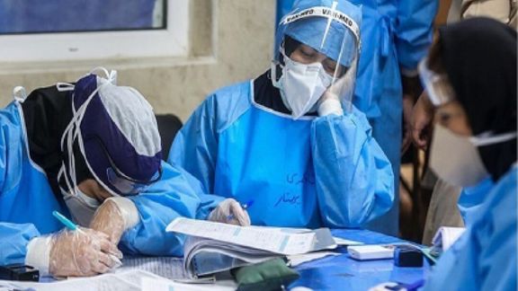 Medical professionals in Iran