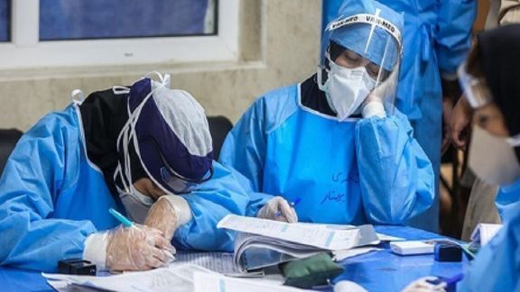 Exodus Of Iran's Healthcare Professionals Continues