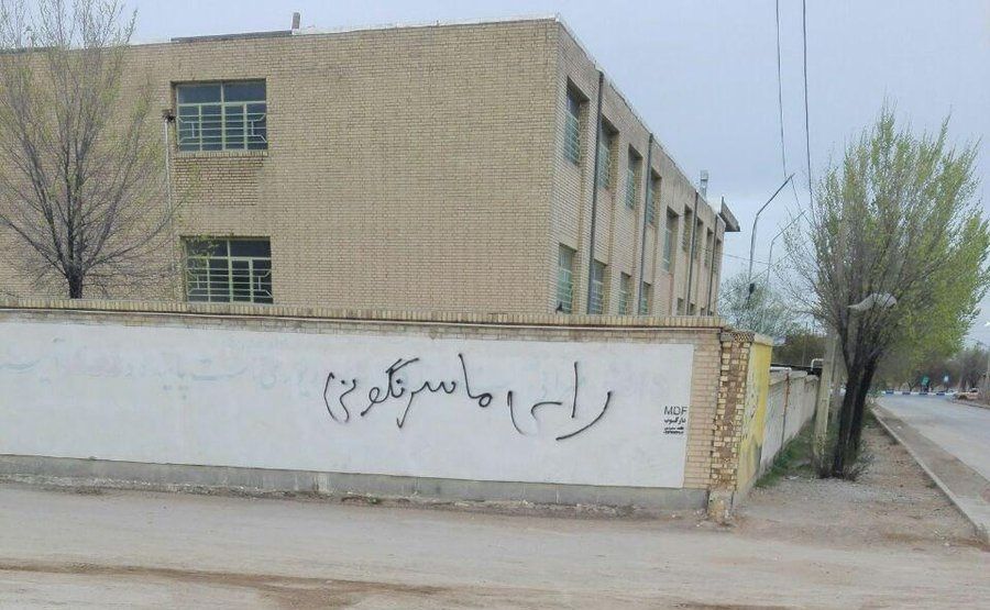 باورناپذیر بودن آمار اعلام‌شده نرخ مشارکت در دور دوم انتخابات برای بسیاری از مردم