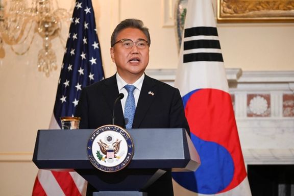 South Korea Says Still Working To Transfer Iran's Frozen Funds