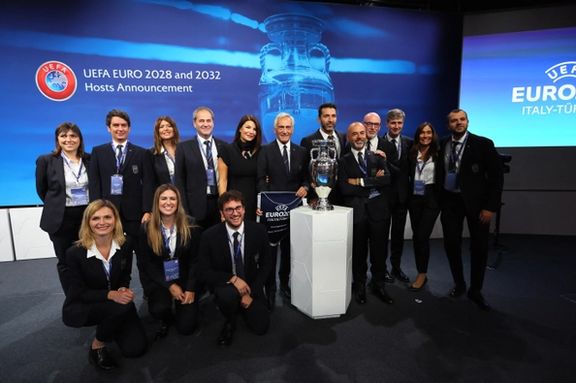 با اعلام رسمی یوفا مشخص شد: یورو ۲۰۲۸ در بریتانیا و ایرلند، یورو ۲۰۳۲ در ایتالیا و ترکیه