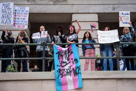 تجمع حامیان حقوق افراد تراجنسیتی در نشویل آمریکا، ۱۷ بهمن