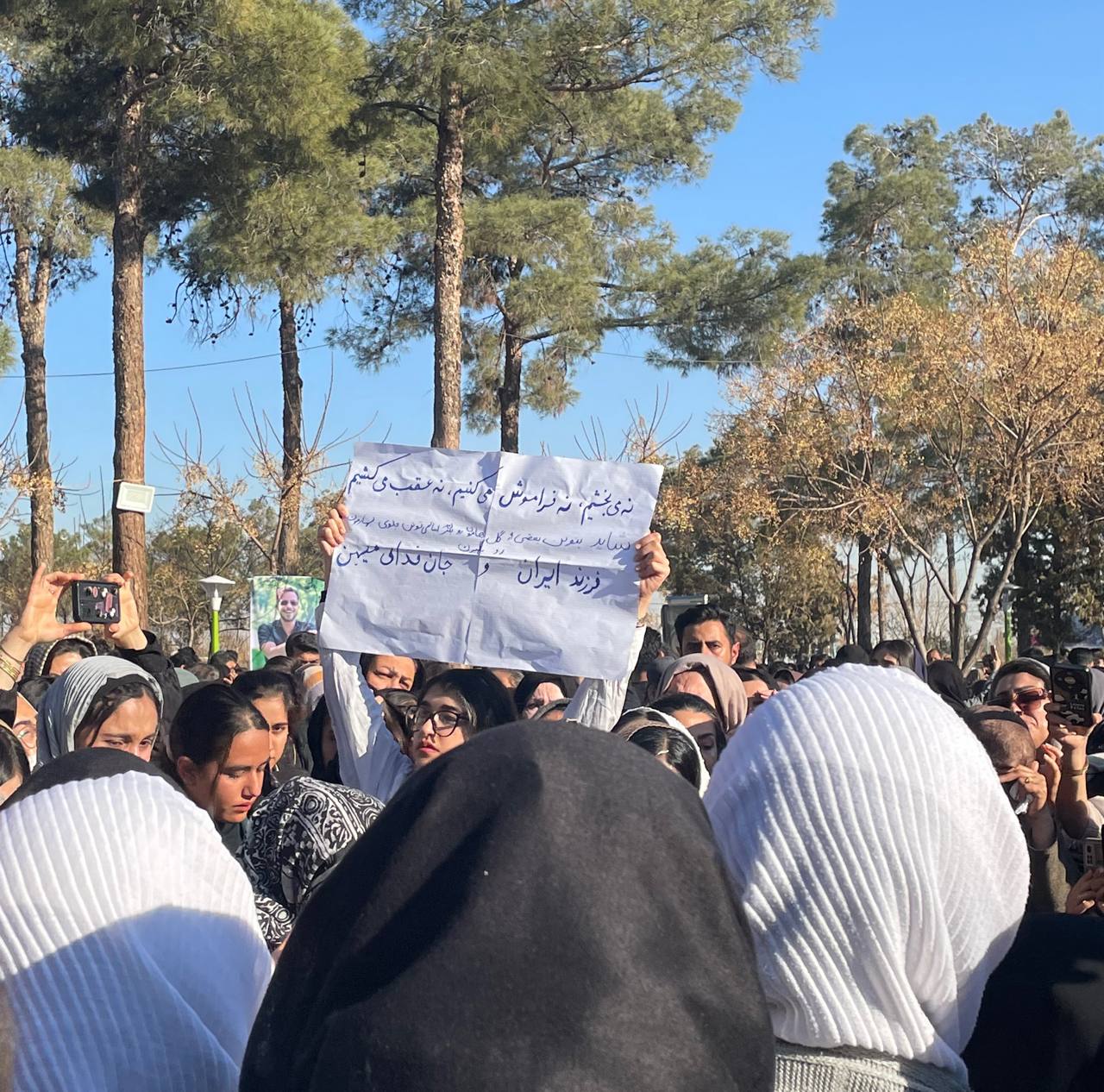 برگزاری مراسم چهلم جاویدنامان با هم‌خوانی سرودهای میهنی