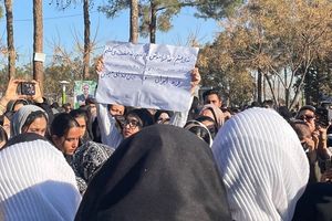 برگزاری مراسم چهلم جاویدنامان با همخوانی سرودهای میهنی