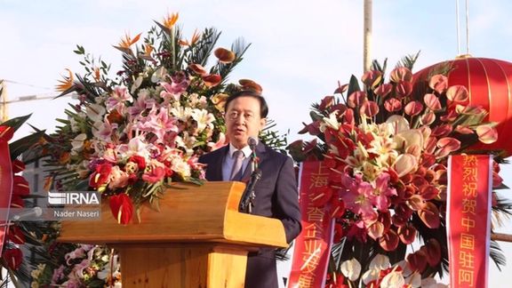 Chinese Ambassador to Tehran Chang Hua addresses the inauguration ceremony of the Chinese consulate in Bandar Abbas, southern Iranian Hormozgan Province, on December 21.