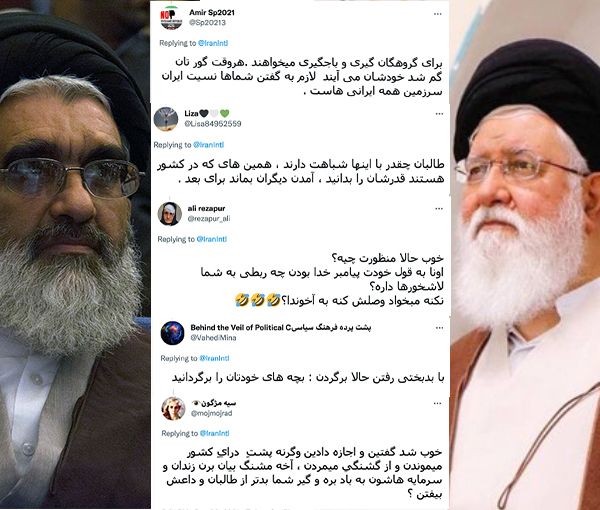 مغردون ينتقدون مسؤولين إيرانيين لدعوتهم المهاجرين بالعودة.. ونفيهم أهلية المسيح