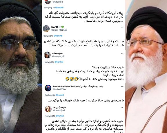 مغردون ينتقدون مسؤولين إيرانيين لدعوتهم المهاجرين بالعودة.. ونفيهم أهلية المسيح