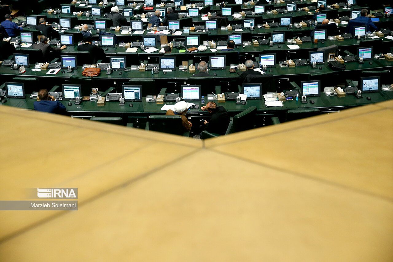 A session of the Iranian parliament  