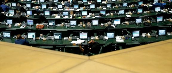 A session of the Iranian parliament