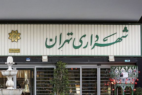 رسانههای ایران: همسر معاون شهردار تهران به اتهام قتل او به اعدام محکوم شد