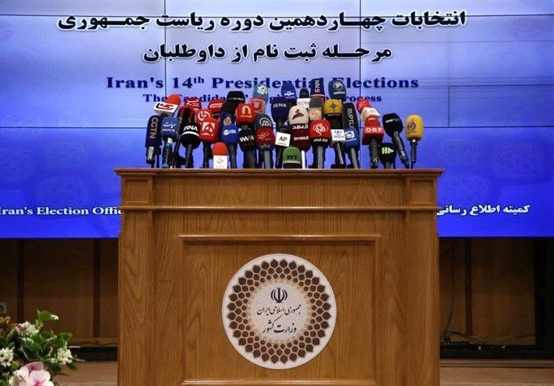 رد صلاحیت گسترده نامزدهای انتخابات در شورای نگهبان