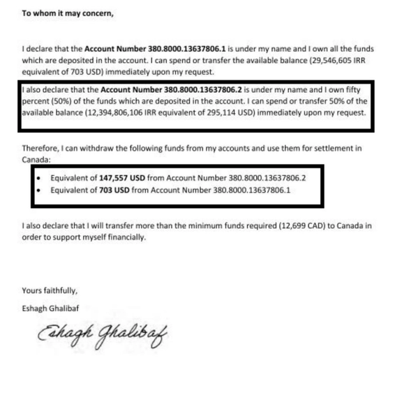 A sample page of the immigration documents of Es’hagh Ghalibaf, the son of Iran’s Parliament Speaker Mohammad Bagher Ghalibaf (file)