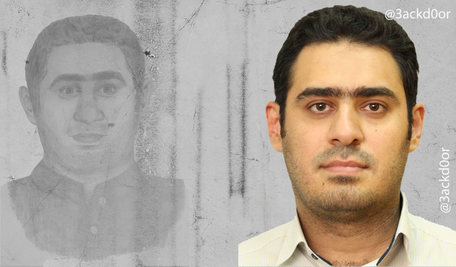 Another IRGC Cyber Warfare Commander Exposed  