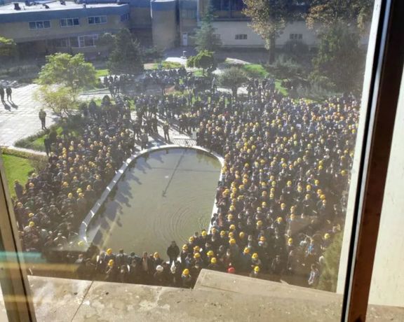 Intl. Trade Union Condemns Iran’s Crackdown On Protests