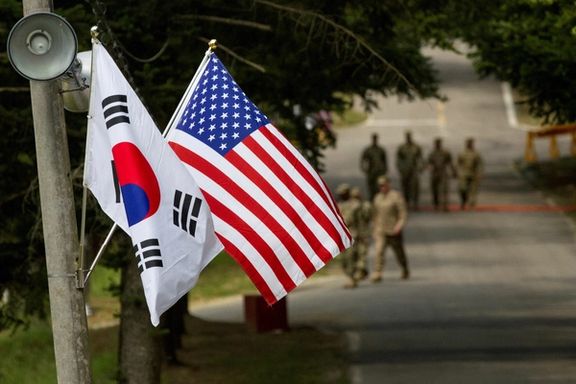 US S. Korea Working To Release Iran’s Frozen Funds - Seoul Officials