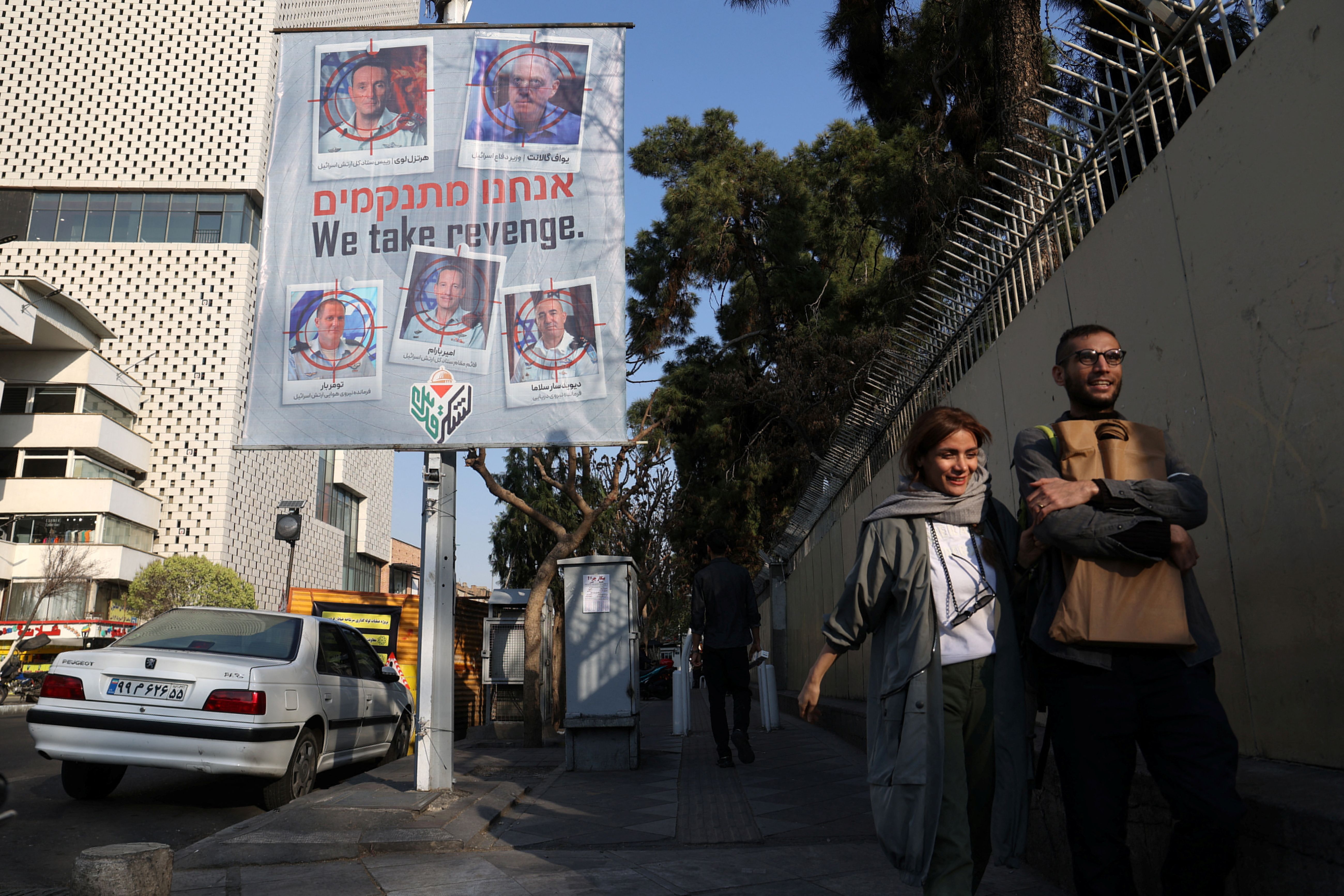 Iranian Society Shifting From Anti-Israeli Sentiments To Israelophilia