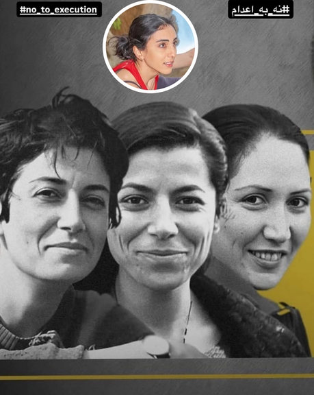 حمایت الناز رکابی از سه زندانی سیاسی زن محکوم به اعدام