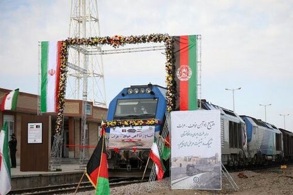 The inauguration of the first segment of Khaf-Herat railway. December 2020