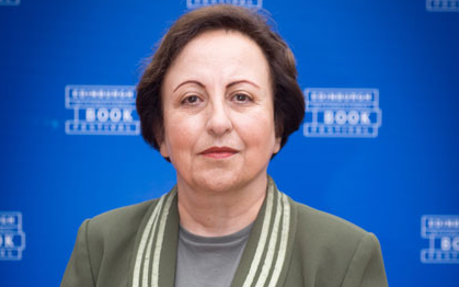 واکنش شیرین عبادی به مذاکرات با آمریکا: اپوزیسیون چندپاره باید به نزاع درونی خود پایان دهد