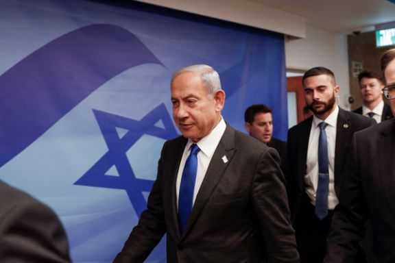Israeli Prime Minister Benjamin Netanyahu attends the weekly cabinet meeting in Jerusalem, 3 January 2023