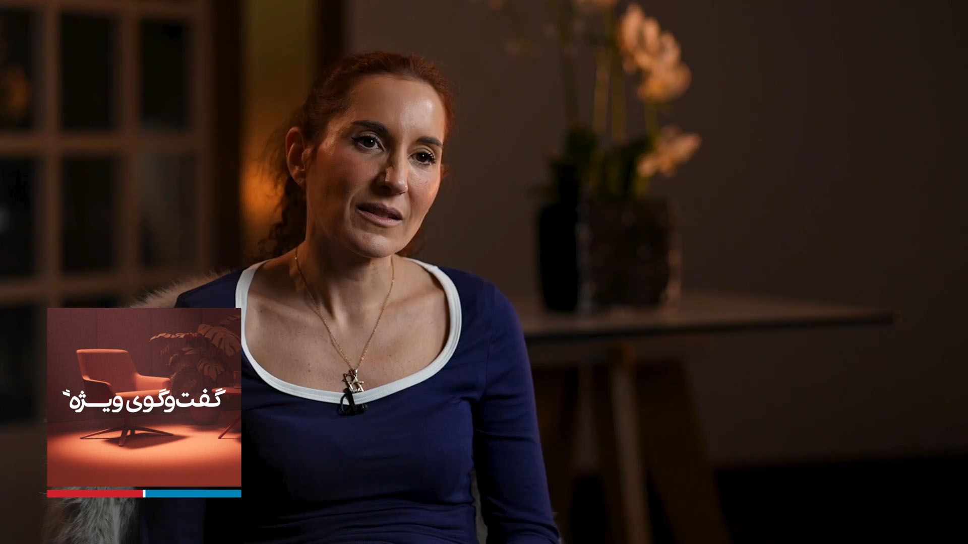 گفت‌و‌گوی ویژه با کاترین شکدم، روزنامه‌نگار و پژوهشگر