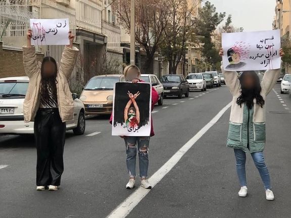 Protesters in Iran