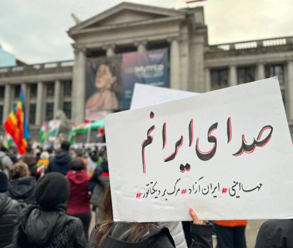 مشاهير إيرانيون يحثون على المشاركة الواسعة في تجمعات معارضي النظام بالخارج