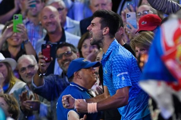 ۱۰ قهرمانی در ۱۰ فینال؛ قهرمانی مقتدرانه نواک جوکوویچ در اوپن استرالیا