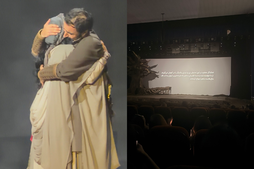Iranian actress Sheida Khaligh and her husband Keyvan Saketof hug during the play Arash.