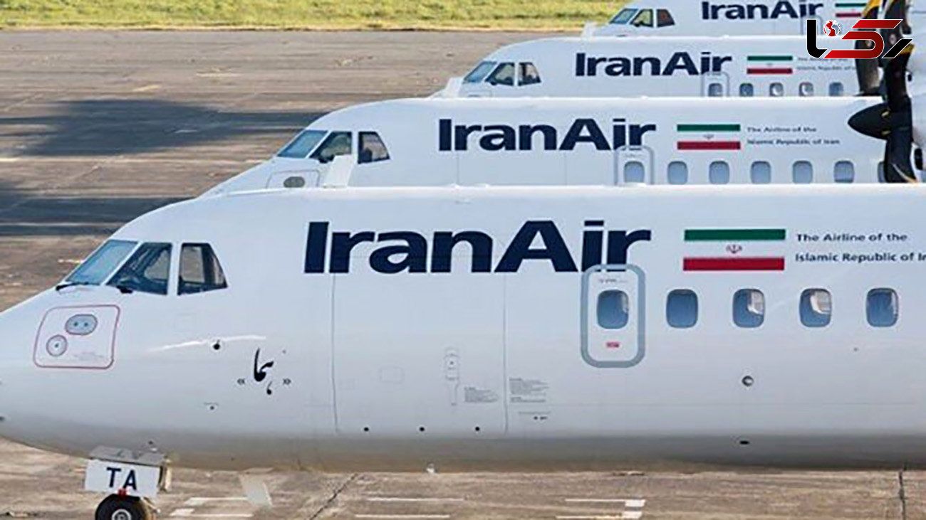 Iranian aviation faces turbulence amid threats to regulate prices