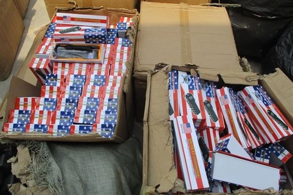 Iran Claims Large Consignment Of US Gear and ‘Weapons’ Seized