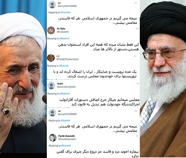 مغردون يهاجمون المرشد وممثله بعد الثناء على الثورة وتفضيل وضع إيران على ألمانيا وبريطانيا