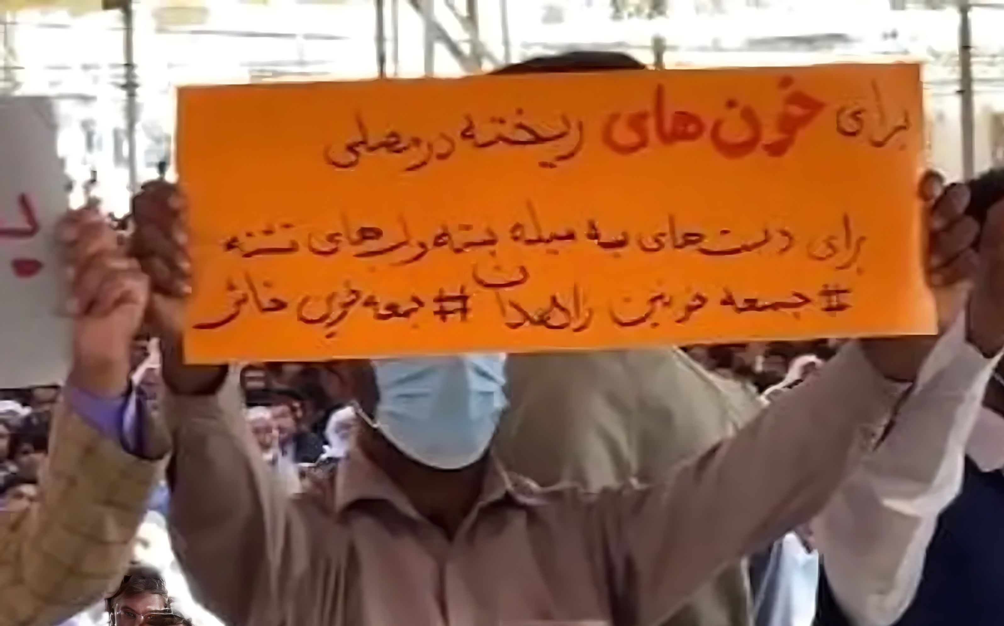 جزییاتی جدید درباره کشته‌شدگان جمعه خونین زاهدان و خاش منتشر شد