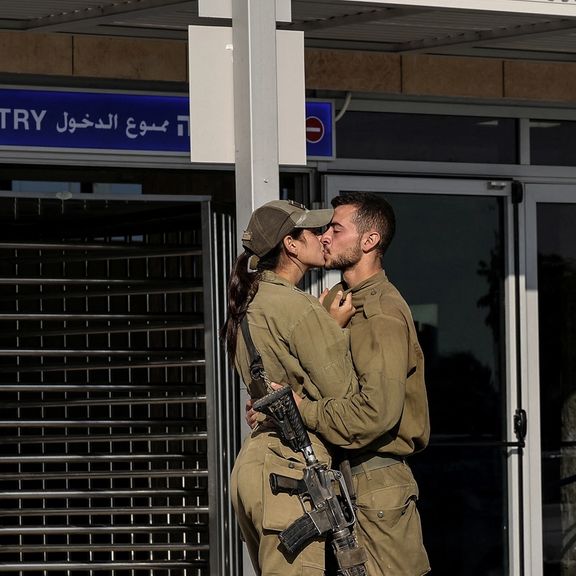 بوسه عاشقانه دو سرباز اسرائیلی در میانه جنگ اسرائیل و حماس