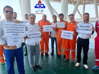 Iran oil workers protest pay conditions at offshore platforms, Assaluyeh