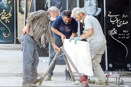 روزنامه همشهری: خانوادهها سنگ قبر قسطی یا دست دوم برای امواتشان میخرند