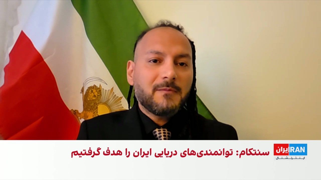 گزارش رسانه اماراتی از تلاش ترامپ برای تشدید فشار بر ایران