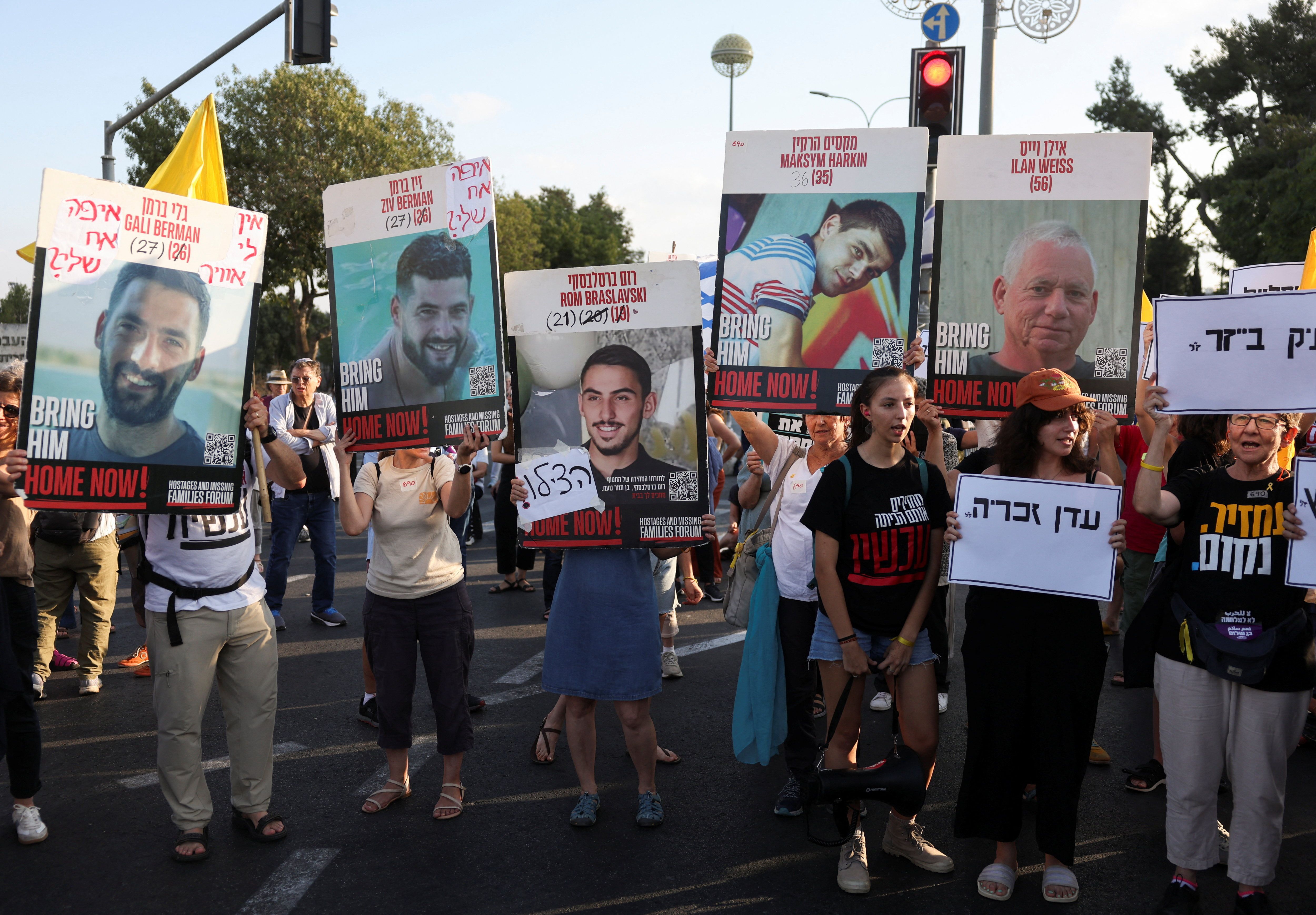 همزمان با تظاهرات برای آزادی گروگان‌ها، جلسه کابینه امنیتی اسرائیل برگزار شد