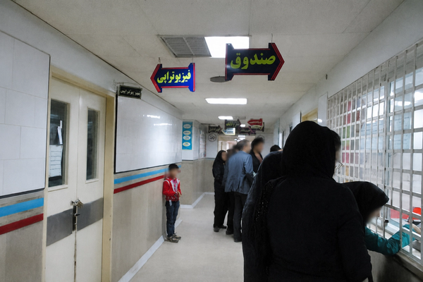 کارزار کشف حقیقت؛ پاک کردن عجولانه رد جنایت در بیمارستان غرضی اصفهان