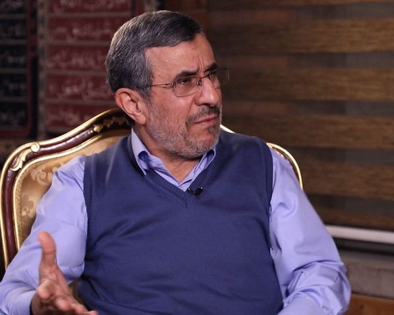 Ahmadinejad: Corrupt security gang must prepare for trial