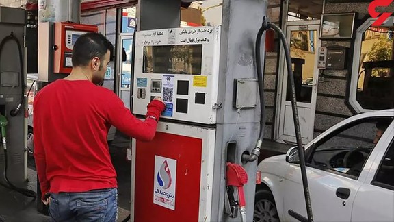 A gas station in Iran